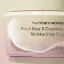 Haruharu WONDER - Black Rice 5 Ceramide Barrier Moisturizing Cream 50ml