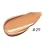 #29 Caramel Beige