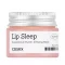 COSRX - Balancium Ceramide Lip Butter Sleeping Mask 20g