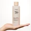 Anua - Rice 70 Glow Milky Toner 250ml