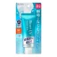 Kao - Biore UV Aqua Rich Watery Essence Sunscreen SPF50+ PA++++ 70g