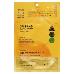 VT - Vita-Light Reedle Shot 100 2-Step Hydrogel Mask 1.5g + 33g