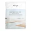Ma:nyo - Galac Niacin Essence Mask 30g