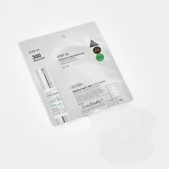 VT - Reedle Shot 300 2-Step Mask 1.5g + 25g
