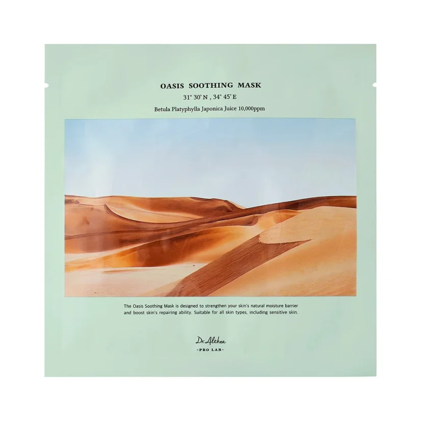Dr. Althea - Oasis Soothing Mask