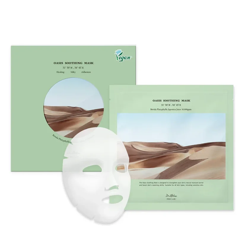 Dr. Althea - Oasis Soothing Mask