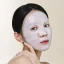 Nacific - Rice Pepta Collagen Gel Mask