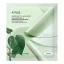 Anua - Heartleaf 70 Soothing Collagen Mask 38g Anua - Heartleaf 70 Soothing Collagen Mask 38g