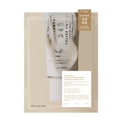 Dr. Althea - 345 Relief Cream Mask 28g
