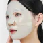 Nacific - Green Tea Cica Collagen Gel Mask