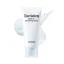 Torriden - DIVE-IN Low Molecular Hyaluronic Acid Cleansing Foam Mini 30ml