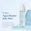 Dr. Althea - Aqua Marine Jelly Mist 100ml