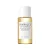 SKIN1004 - Madagascar Centella Light Cleansing Oil 30ml
