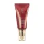 MISSHA - M Perfect Cover BB Cream SPF42 PA+++ 50ml