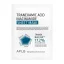 APLB - Tranexamic Acid Niacinamide Sheet Mask 25ml
