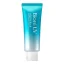 Kao - Biore UV Aqua Rich Watery Essence Sunscreen SPF50+ PA++++ 70g