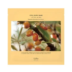 Dr. Althea - Vita Glow Mask
