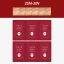 TIRTIR - Mask Fit Red Cushion 6 Shade Trial Kit