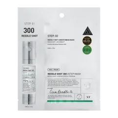 VT - Reedle Shot 300 2-Step Mask 1.5g + 25g