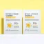 APLB - Retinol Vitamin C Vitamin E Sheet Mask 25ml APLB - Retinol Vitamin C Vitamin E Sheet Mask 25ml