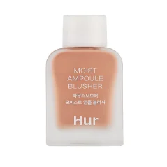 House of Hur - Moist Ampoule Blusher Mini - Nude Beige House of Hur - Moist Ampoule Blusher Mini - Nude Beige