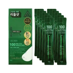 VT - Pro Cica Reedle Shot 100 10x2ml VT - Pro Cica Reedle Shot 100 10x2ml