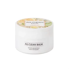 heimish - All Clean Balm Mandarin 50ml heimish - All Clean Balm Mandarin 50ml